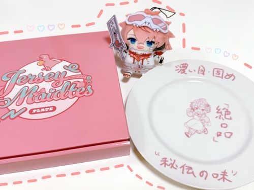 これで美味しいものいっぱい食べよう！ね、KPニキ！

🍻｢せーのがさんし！｣