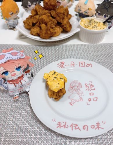 秘伝の味！