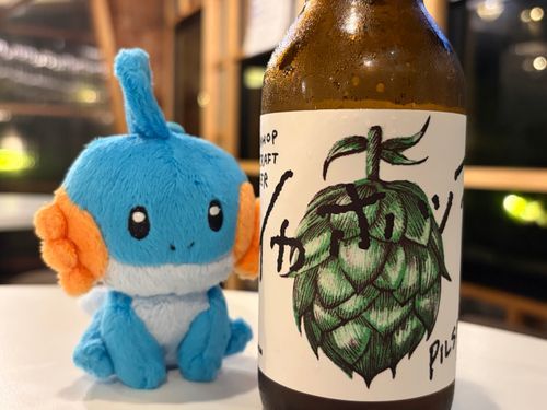 なつやすみ　おでかけしたよ！
これは　しゅわしゅわで　ごきげんになるやつ　らしい！　つめたい！