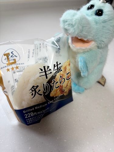 炙りたらこキメるよ！！！！！
