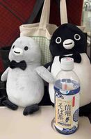 ぺんぺんスキー