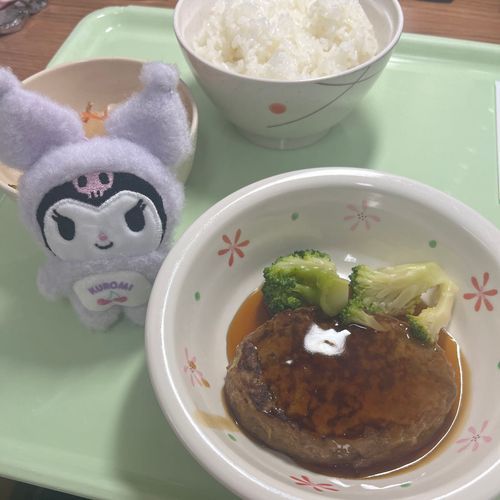 ハンバーーーーーグ！