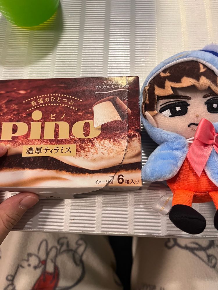 ティラミス味のピノやで！