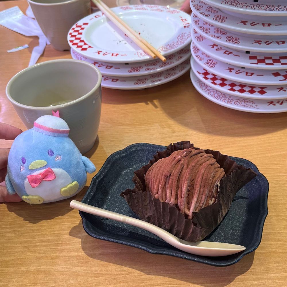 家族でスシローに行ったよ