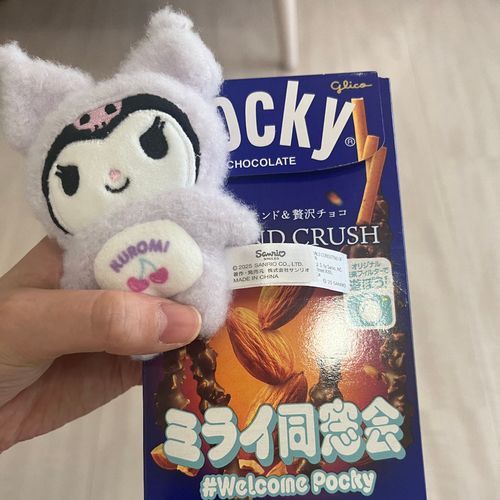 アーモンドのポッキー
