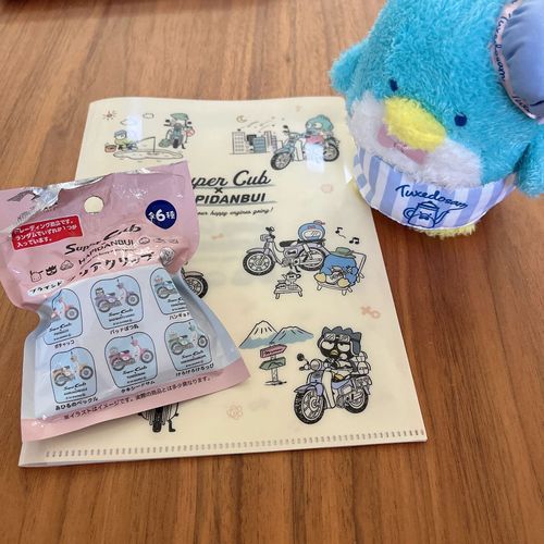 なにが出るかな‥‥
けろけろけろっぴでした！
残念😢でもファイルもラスイチで買えて良かった！