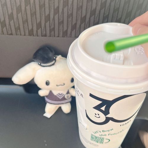 でっかいの飲んだー！