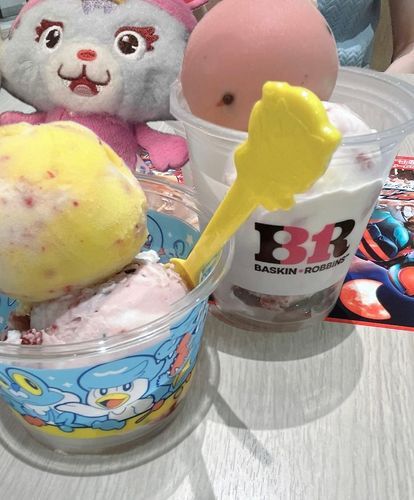 サーティーワンの限定品を食べたよ！