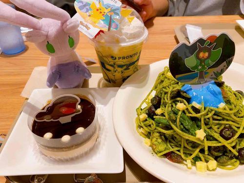 ヌメちゃんとプロント行ったよ！