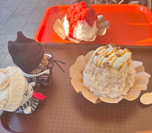 🍧