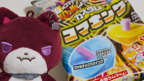 最近の知育菓子はすごい…