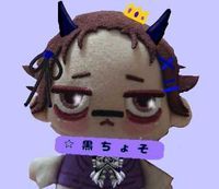 黒ちょそ