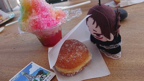 美味しいっぴね！