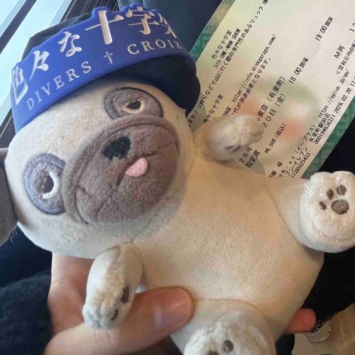 まえにぱぱと対バンしてた色々な十字架さんのわま行きししもの〜！