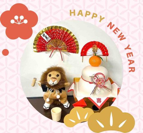 🎊あけましておめでとうございます🎊
レオ「今年もよろしくな✨✨✨」