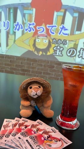 レオ「ワンピースとラウワンのコラボに行ってきたぞ♪」