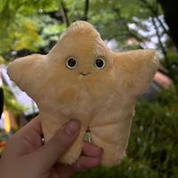 でかんぴ