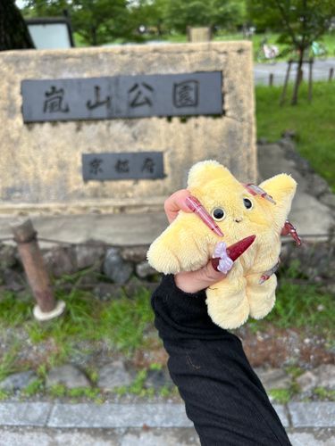 ギャルの友達につままれたﾉ……