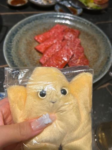 ｵﾆｸ