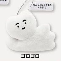 おりこうねこちゃん