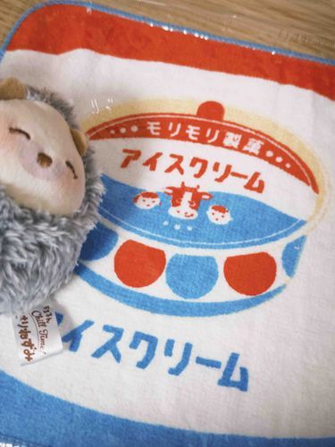 やきにく🥩に行ったら小学生だと思われてもらえたハンカチだよ🍨
においがつくから一緒には行けなかったね😢ごめんね