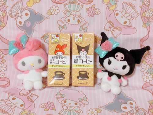 すっきり　おいし〜♪
