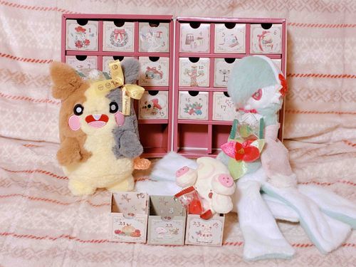 まほちゃんは　いちごあじが　だいすきなんだって！　あしたで　さいごもぺよ〜！