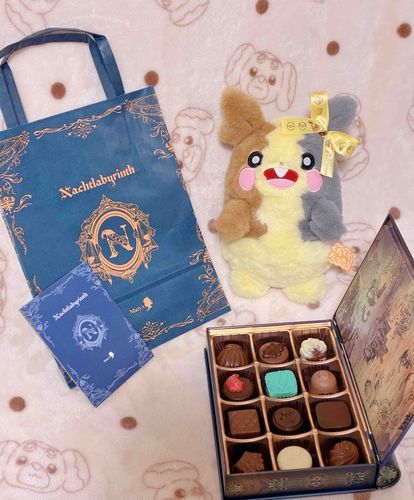 もぺぇ〜！バレンタインまで　まてないもぺ〜♪ ばくばくばく！