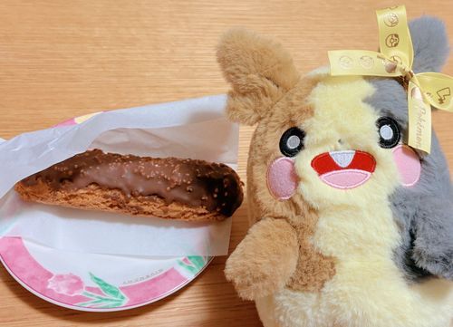 びあーどぱぱさんの　なんか　いまだけのやつもぺ！　ざくざくで　おいしおいしもぺよお〜！