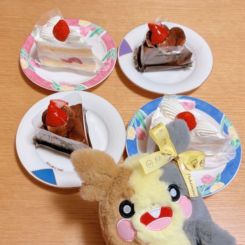 ぜ〜んぶ、もぺちの！