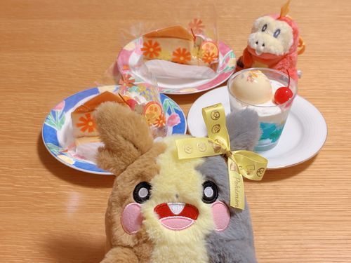 かわいい　おやつもぺなあ〜！　おいし　おいし　だったもぺ♪