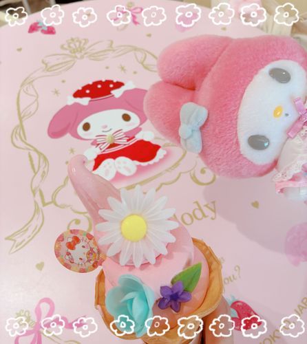 かわいい　おはなの　そふとくりーむだよ🌸