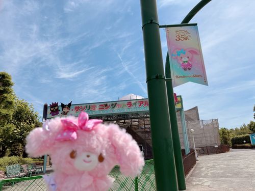 ぼんちゃんの　はたも　はっけん！　いっしょに　ぱしゃり🎀