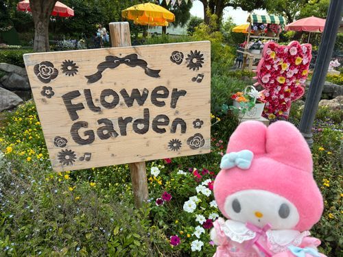 ふらわ〜がーでんに　きたよ🌸