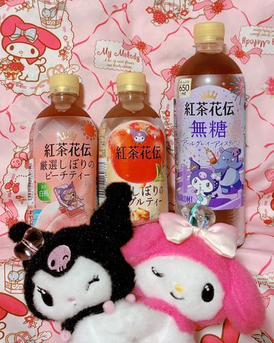 おいしい　こうちゃと　かわいい　クロミちゃん♪
だいすきが　いっぱいなの♡
