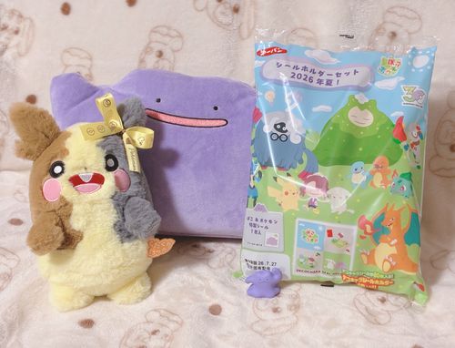 メタモンさんの　パン　ゲットもぺ〜！　いやされるもぺなぁ〜