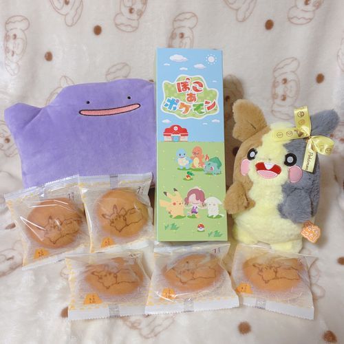 ぽこ　あ　おみやげ　もぺ〜！！！　おいしおいしで　もぺもぺしたもぺよぉ〜