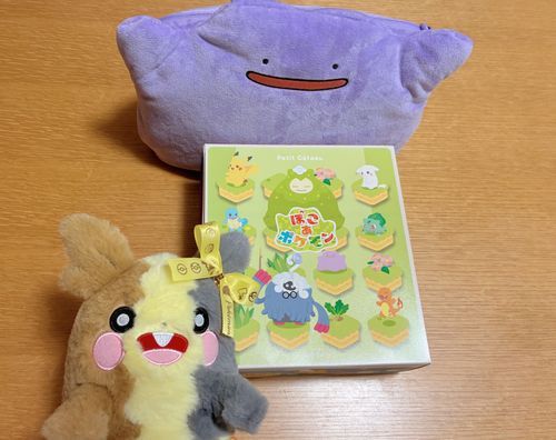 もっぺ〜✨　メタモンさんから　すてきな　おとどけもの　もぺよぉ〜！