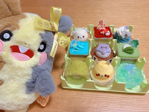 じゃじゃーん！
とっても　すてきもぺ！　うれしうれしもぺっ！