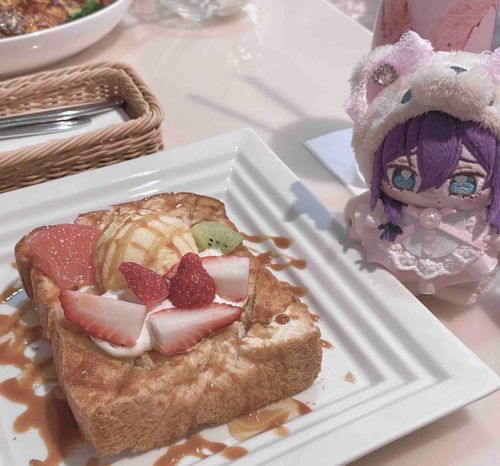 じーっ…♪