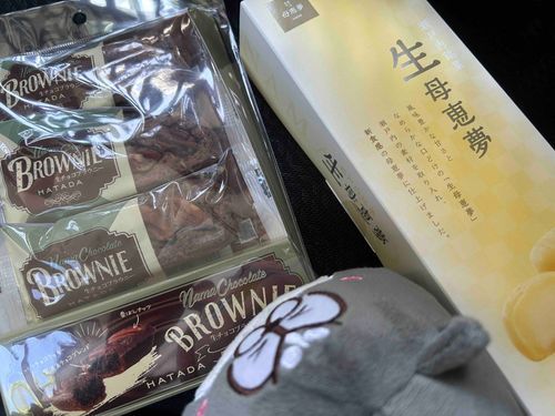 今日のおやつ。
愛媛に来るたびに買っちゃうぜ！