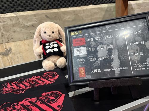 しっくすのみんなふつかかんらいぶがんばってた！
むぅもみせばんしたりがんばったんだよー！
