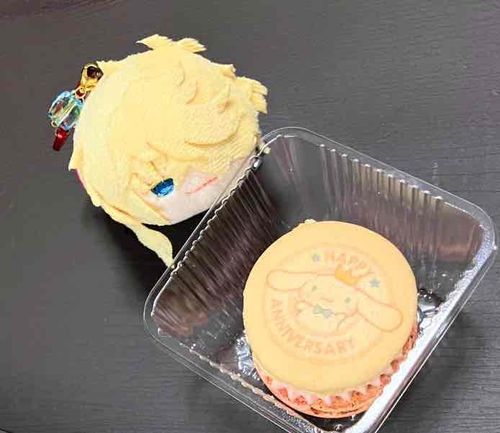 お前さん誕生日なのかい。おめでとうな
