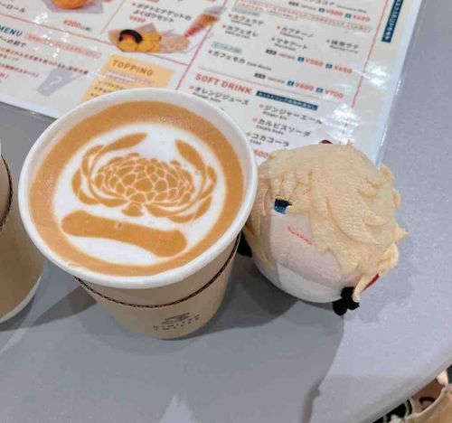 じっ………………