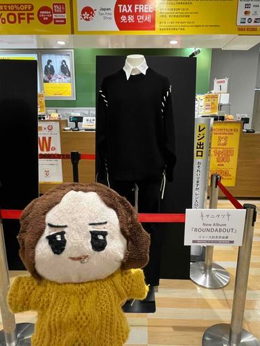 衣装展示もあったぜ〜