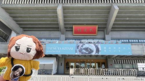 2024/5/14㊗️日本武道館ライブ開催！
気付いたら彼の音楽活動歴の半分以上追いかけてました。
これからもついていきます
