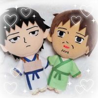 そらとばしょー