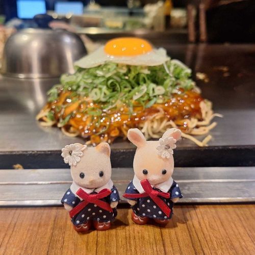 お好み焼きだよ