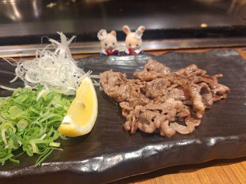 これはおにく