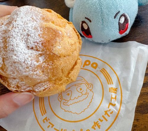 シュークリーム美味し！